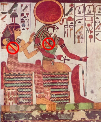 Ra sun-god (with Imentet), tomb of Nephartari